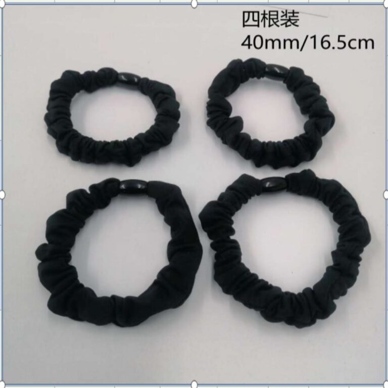 Elastic Hair Ties Versatile Mini Scrunchies - 4-Piece Set