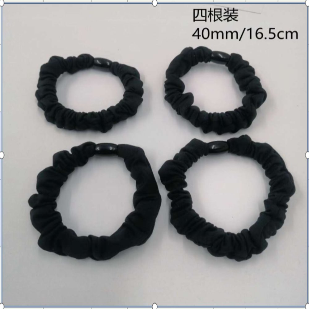 Elastic Hair Ties Versatile Mini Scrunchies - 4-Piece Set